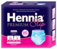 Slip Premium Mediano 20 - 50kg x 80 Un. * Hennia